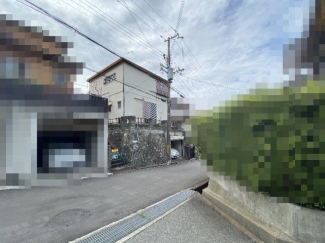 【前面道路含む現地写真】