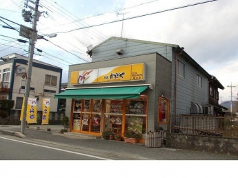 本家かまどや篠山店様まで70m