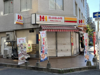 ほっかほっか亭瓦町店まで120m