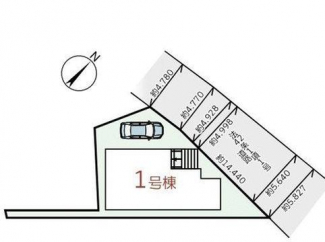 限定１区画　堂々完成済み