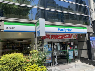 ファミリーマート東天満店まで285m