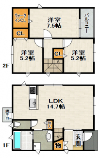 【間取り】