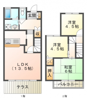 タウンハウス伊川谷