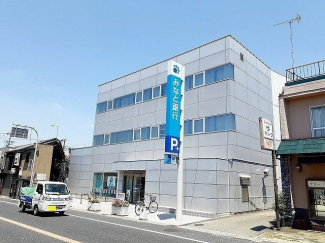 みなと銀行土山支店まで750m