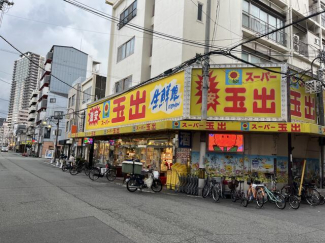 スーパー玉出堀江店まで303m