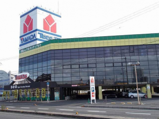 ヤマダ電機草津栗東店まで1528m