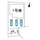 相生市那波大浜町の新築一戸建ての画像