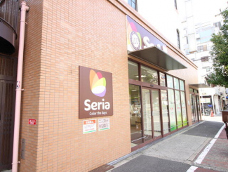 Ｓｅｒｉａ 昭和町駅前店まで750m