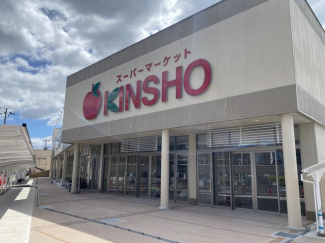 スーパーマーケットＫＩＮＳＨＯ天美店まで195m