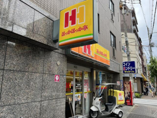 ほっかほっか亭島之内店まで442m