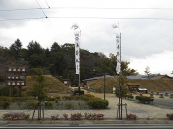 道後公園まで450m