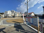 松山市石手５丁目の売地の画像
