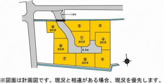 【土地図】