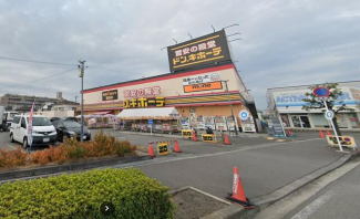 ドン・キホーテ松山店まで120m