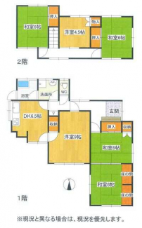 松山市福音寺町の中古一戸建ての画像