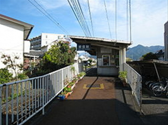 伊予鉄　田窪駅 100m