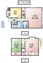 宝塚市花屋敷松ガ丘の中古一戸建ての画像