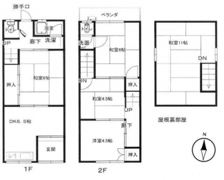 勝山南一丁目　中古テラスハウスの画像