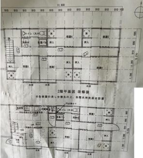 大阪市西成区花園南１丁目の店舗事務所の画像