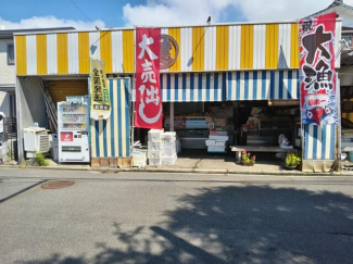 杉田鮮魚店