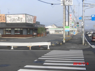 まいどおおきに食堂ふるみつ食堂まで976m