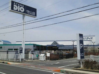 アヤハディオ　守山店まで900m