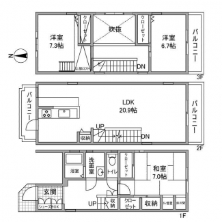 【間取り】