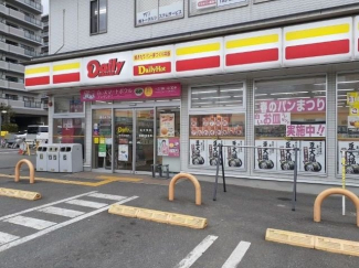 デイリーヤマザキ 千本赤池店まで350m