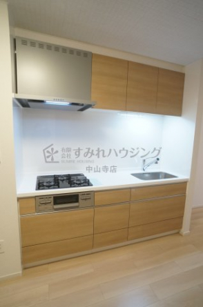 【キッチン】