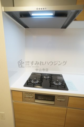 【キッチン】