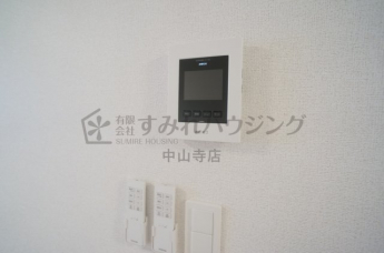 【セキュリティ】