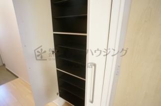 【収納】