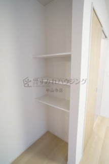 【収納】