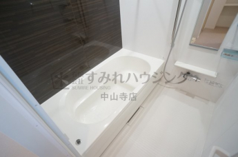【風呂】
