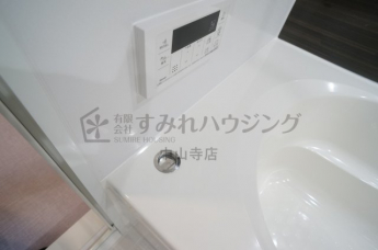 【風呂】