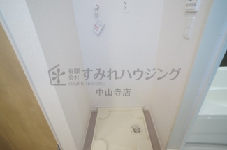 【その他設備】