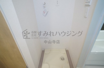 【その他設備】