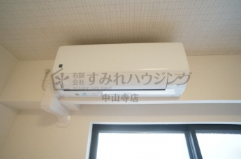 【その他設備】