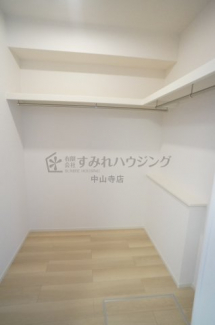 【収納】