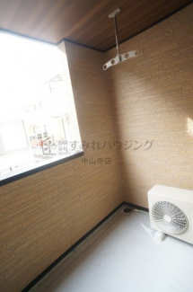 【展望】