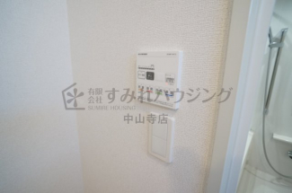 【その他設備】