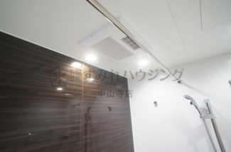 【その他設備】