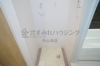 【その他設備】