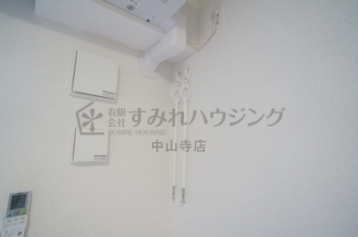 【その他設備】