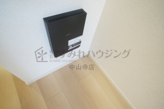 【その他設備】