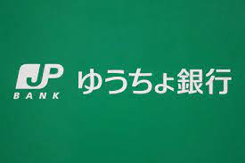 ゆうちょ銀行大阪支店西友堺福田店内出張所まで892m