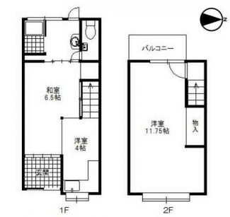 勝山南一丁目連棟住宅の画像