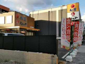 松屋大正千島店（松のや併設）まで1276m