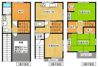 大阪市住之江区御崎７丁目の一戸建ての画像