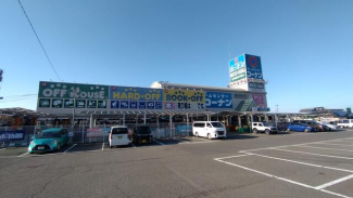 ホームセンターコーナン四国中央店まで635m